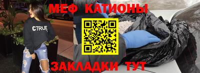 хмурый Ливны