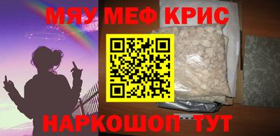 хмурый Ливны