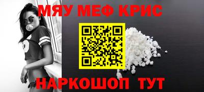 хмурый Ливны