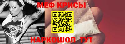 альфа пвп VHQ Лесосибирск