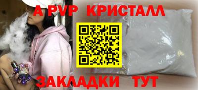 хмурый Ливны