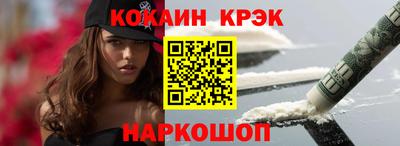 альфа пвп VHQ Лесосибирск