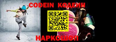 хмурый Ливны
