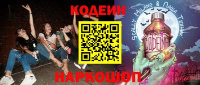 мдпв Кузнецк