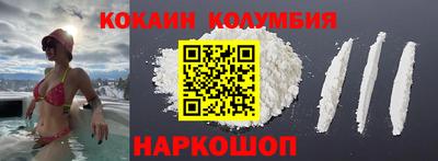 хмурый Ливны