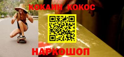 а пвп мука Кудрово