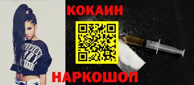 альфа пвп VHQ Лесосибирск