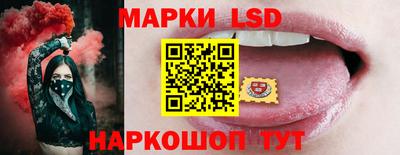 альфа пвп VHQ Лесосибирск