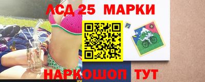 альфа пвп VHQ Лесосибирск