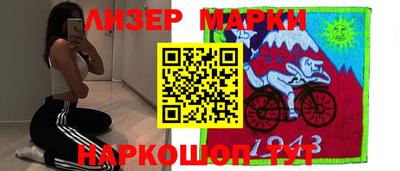 хмурый Ливны
