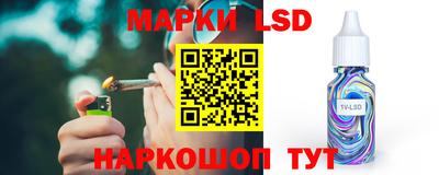 хмурый Ливны