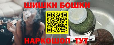 альфа пвп VHQ Лесосибирск