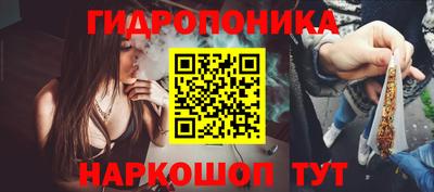 альфа пвп VHQ Лесосибирск