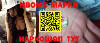 хмурый Ливны