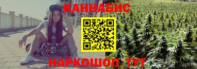 альфа пвп VHQ Лесосибирск