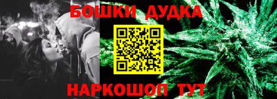 хмурый Ливны
