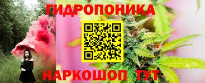 альфа пвп VHQ Лесосибирск