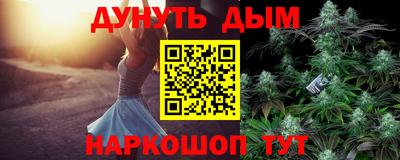 хмурый Ливны