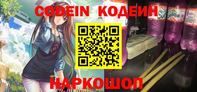 альфа пвп VHQ Лесосибирск