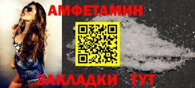 мдпв Кузнецк