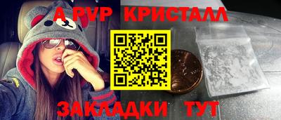 марки nbome Ликино-Дулёво
