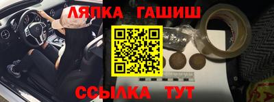 хмурый Ливны