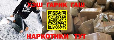 хмурый Ливны