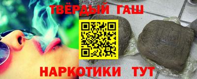 марки nbome Ликино-Дулёво