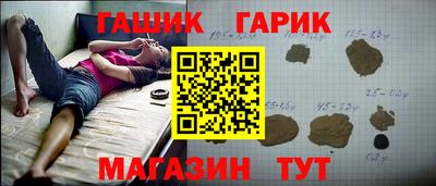марки nbome Ликино-Дулёво