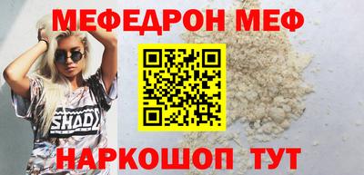 хмурый Ливны