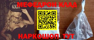 хмурый Ливны