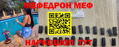 хмурый Ливны
