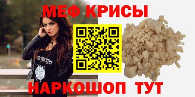 марки nbome Ликино-Дулёво